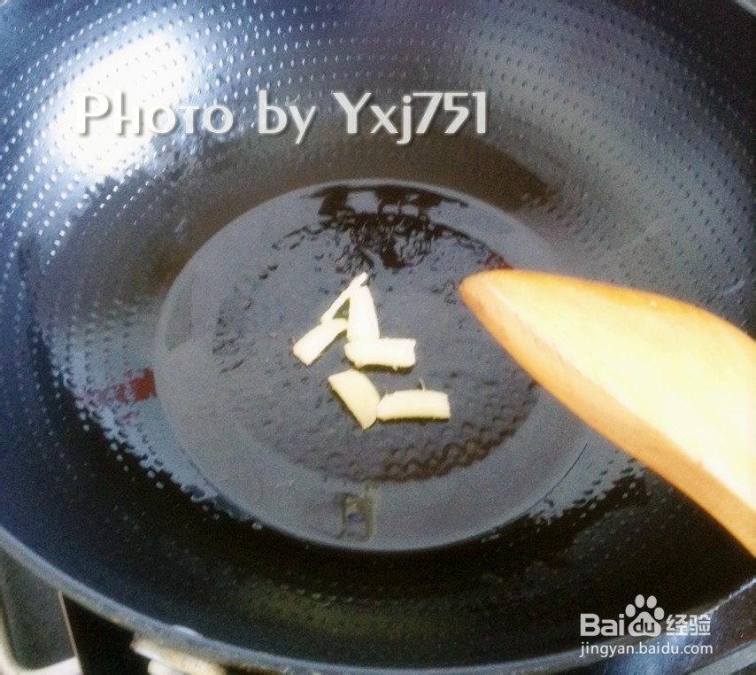 家常小炒:豆芽炒海带