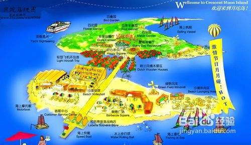 乐亭自驾旅游攻略