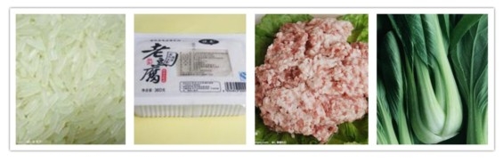 彩虹帽教你用煲仔饭机做肉末豆腐煲仔饭