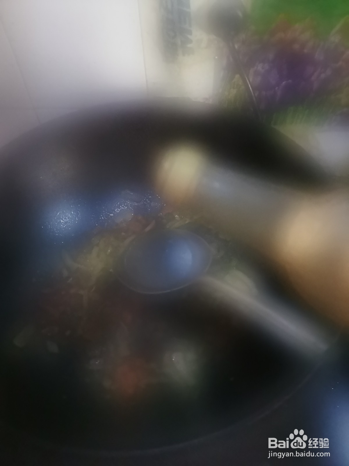 香辣肉丁蘑菇