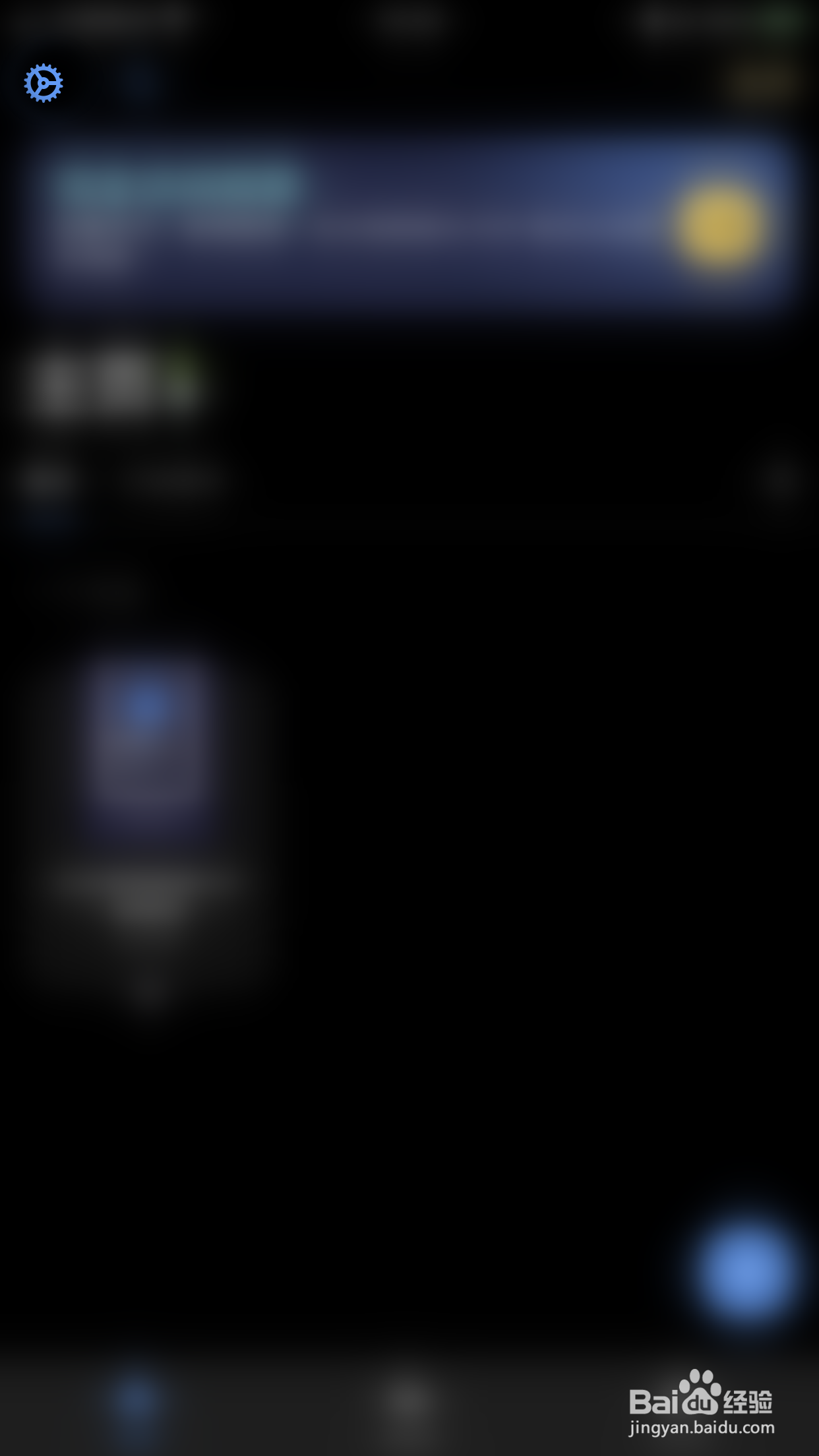 如何启用英雄PDF编辑器Dropbox