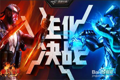 三月份永久首发活动怎么参与