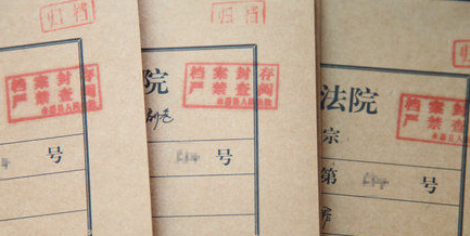 大学毕业档案怎么办