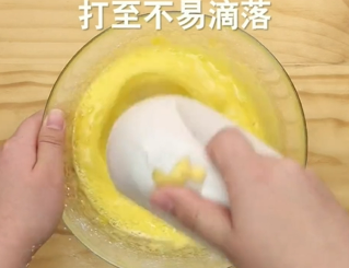 如何烤出美味的蜂蜜凹蛋糕？