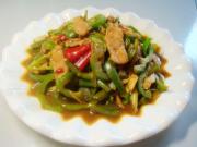 【湘菜】--农家小炒肉