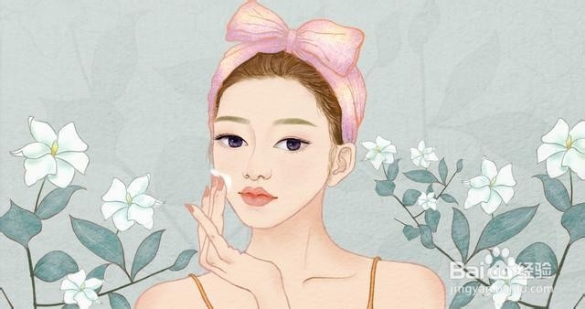 如何有效美白的方法