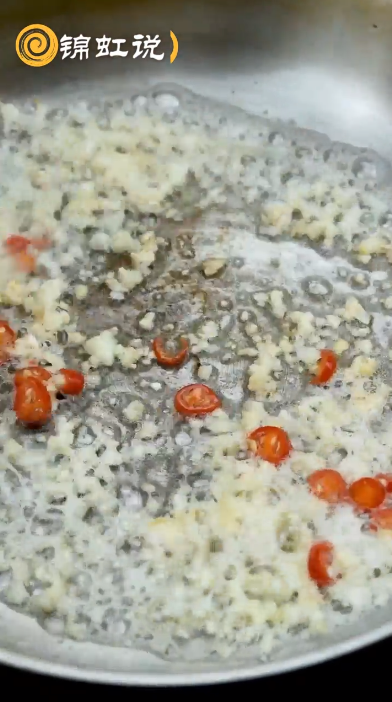 蒜蓉烤白菇怎么做