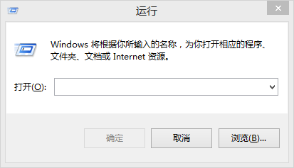 Win8 如何查看本机的ip地址