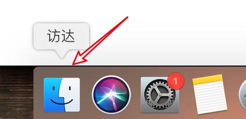 mac怎么设置从云盘中移除文件时警告？