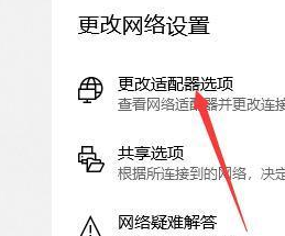 家里wifi密码忘记了怎么办