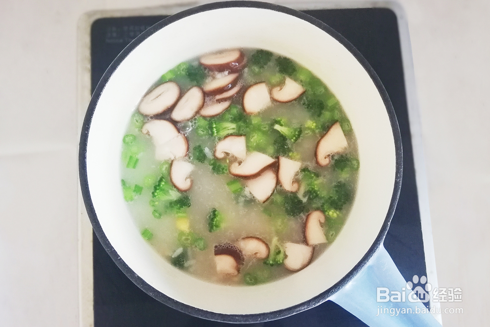 什锦蔬菜火腿粥的最佳做法