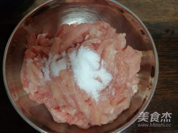 鱼香肉丝的做法