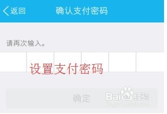 用QQ怎么红包给好友发红包？