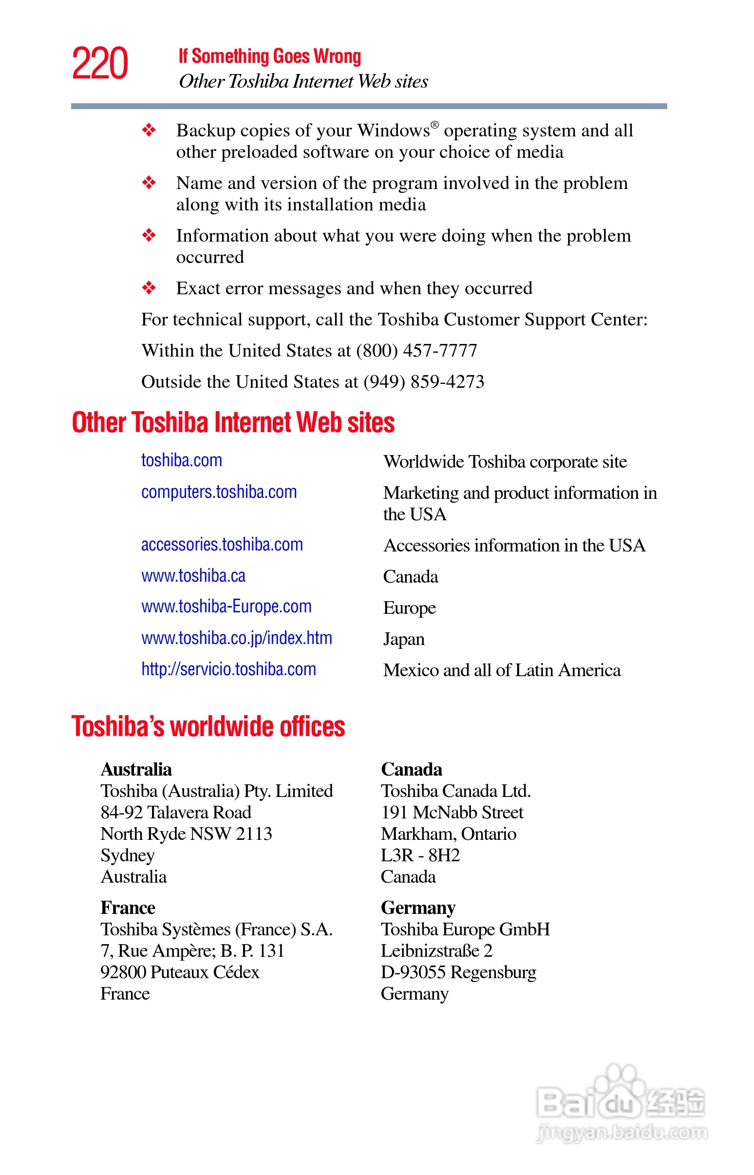 东芝M750笔记本电脑使用说明书:[22]