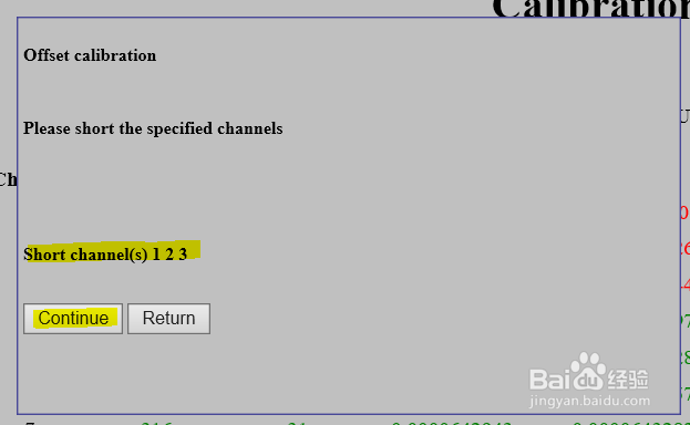 PMD-A 电能在线监测仪使用（5、电压通道校准）