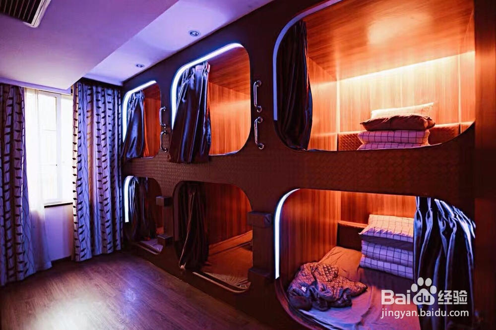 郑州农家乐聚会怎么才好玩