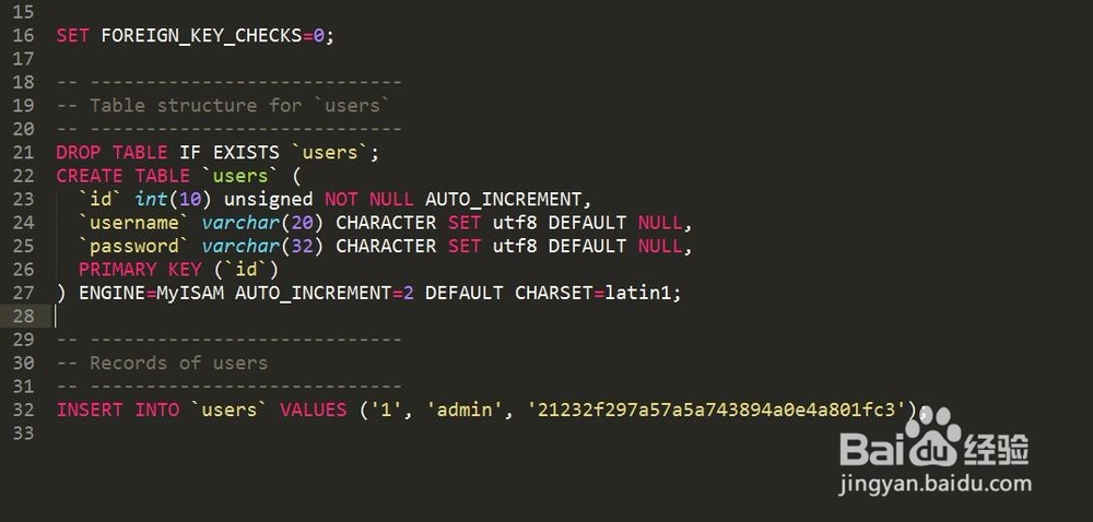 PHP使用COOKIE实现登录功能和退出功能