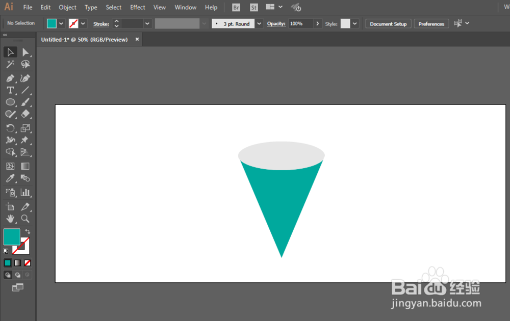 如何用ILLUSTRATOR绘制UI礼炮标识