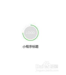 小程序如何刷新页面