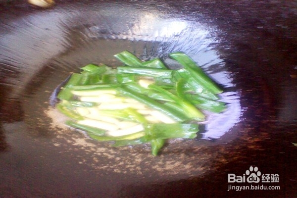 香辣芹菜-------营养美味