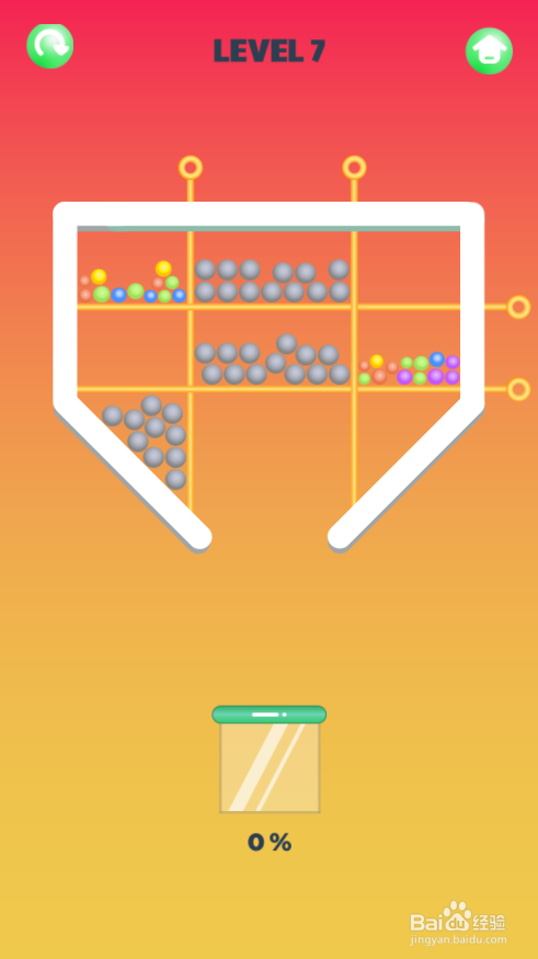 Smart Ball的Level 7如何通关