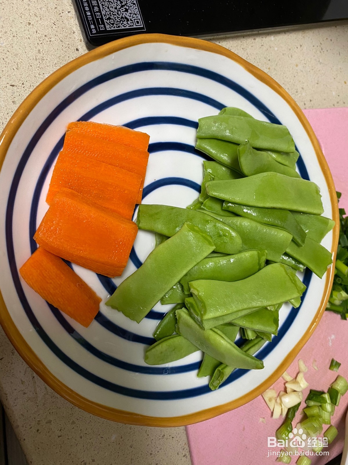 扁豆炒肉的做法