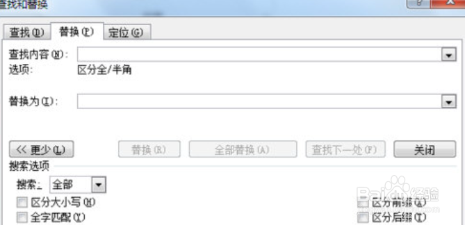 AutoCAD2020怎么转换成PDF格式
