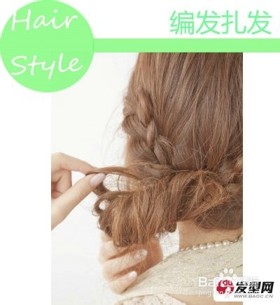 丸子头+淑女编发 甜美时尚的盘发发型