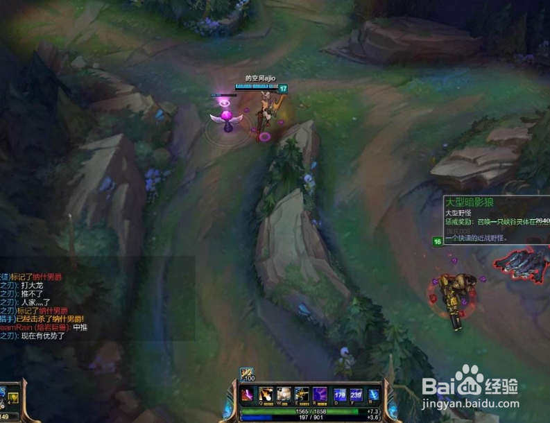 lol近战怎么对抗远程