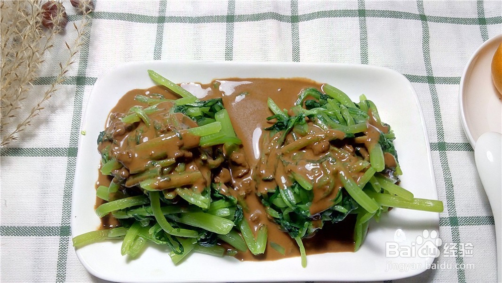 简易芝麻酱拌蒿子杆
