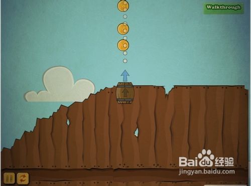 奶牛要登月怎么玩呢?