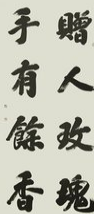新版回享计划怎样才能提高收入