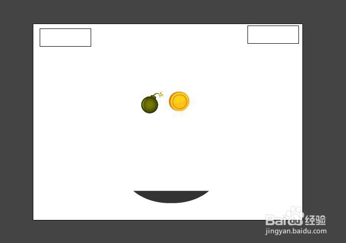 FLASH如何制作接金币小游戏(AS3)