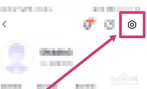 完美万词王如何更换单词题型