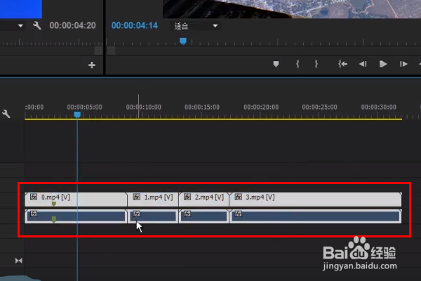 pr如何把几段素材嵌套