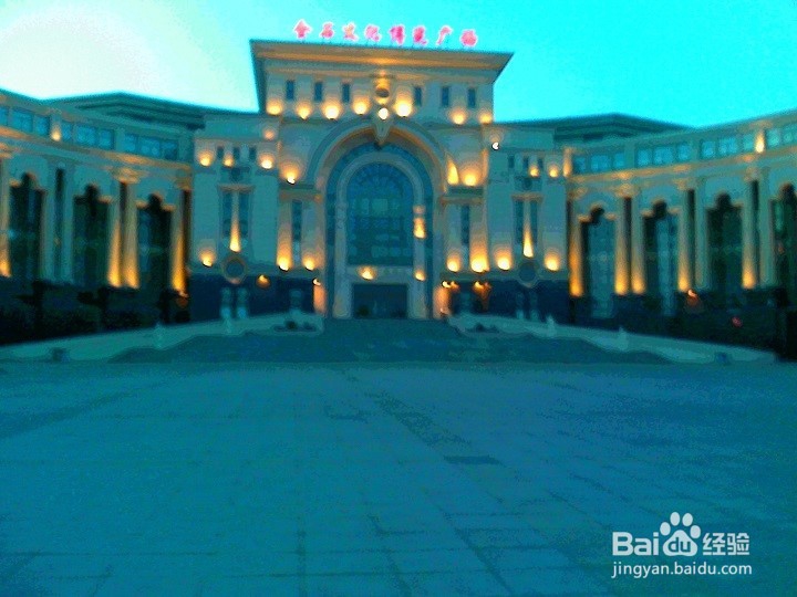 车辆驾驶员在傍晚怎样安全驾驶