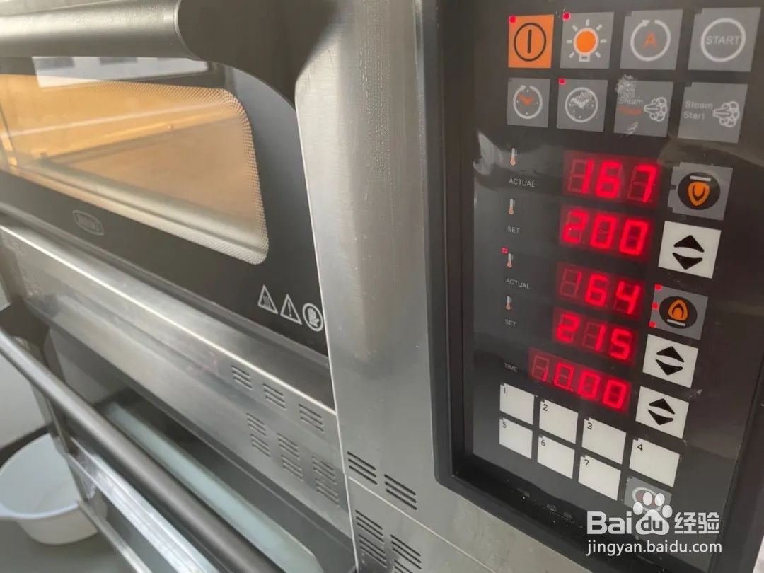 岩烧乳酪吐司的做法