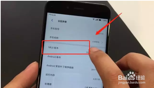 手机发烫该怎么办？