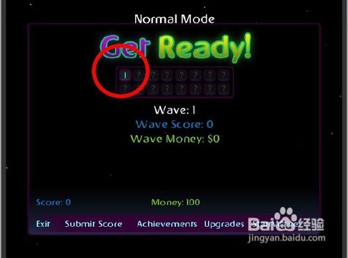 银河大对战怎么玩呢？