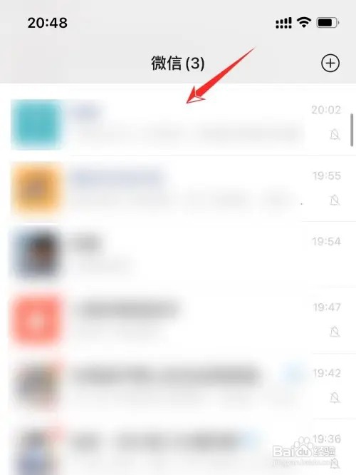 苹果微信如何置顶公众号