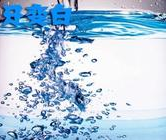 罕见美容偏方， 再懒的女人都能用