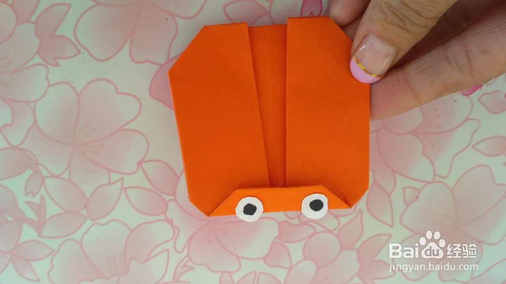 儿童折纸教程：七星瓢虫