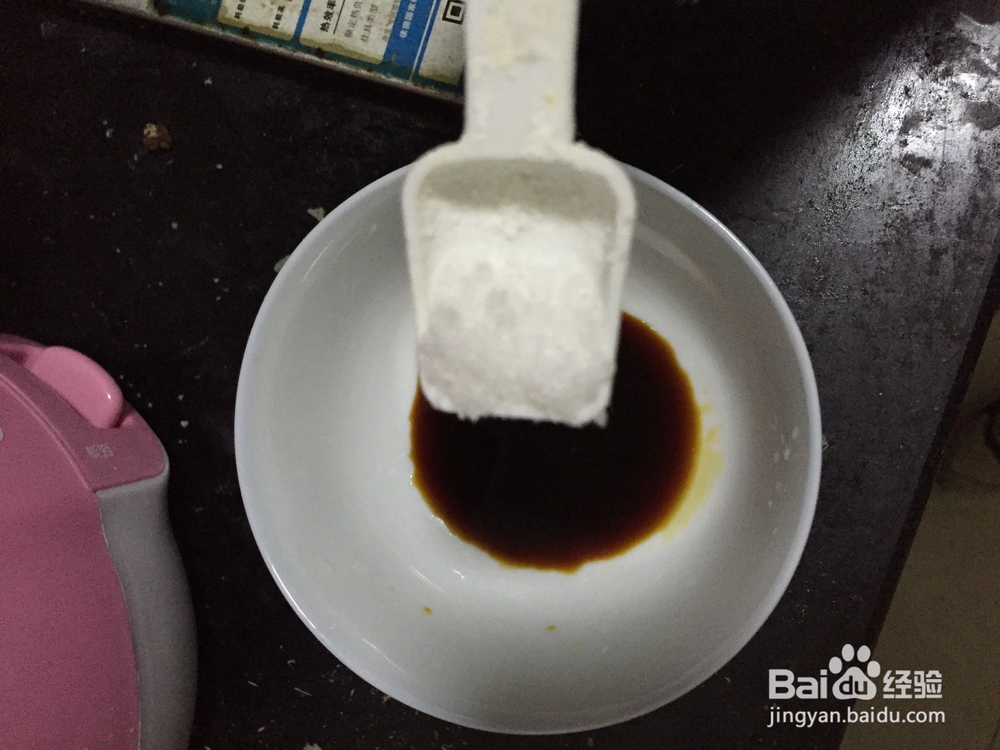 懒人百分百三分钟就能学会的菜