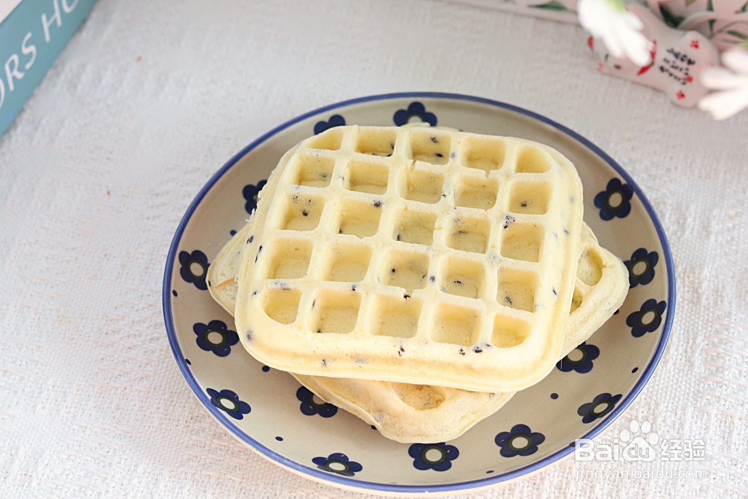 黑芝麻奶香华夫饼