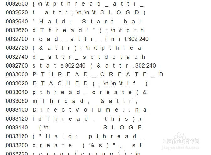 error: stray '2' ‘0’in program错误
