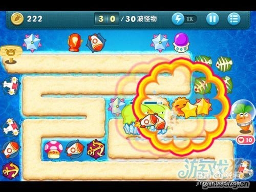 保卫萝卜电脑版深海模式第16关攻略