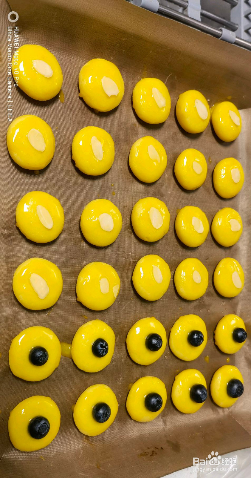 一口酥黄油曲奇饼干的做法