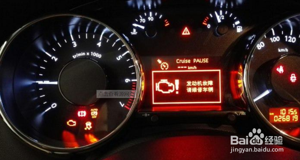 esp是什么意思有什么功能