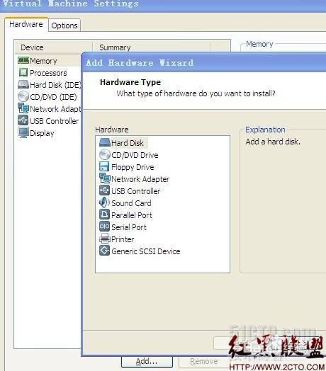 VMware 8.0虚拟机成功实现U盘引导启动