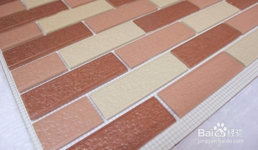家居大师地砖种类